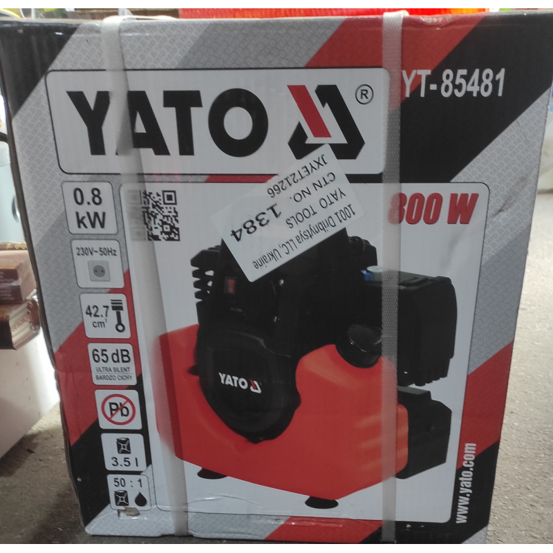 Бензогенератор YATO 800w