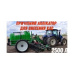 Ємність на причіпний обприскувач AGRO 2000 E